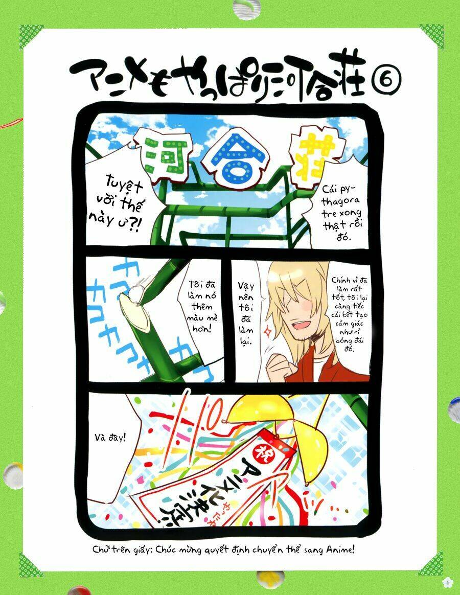 Ký Túc Xá Dễ Thương Chapter 16 - Trang 2