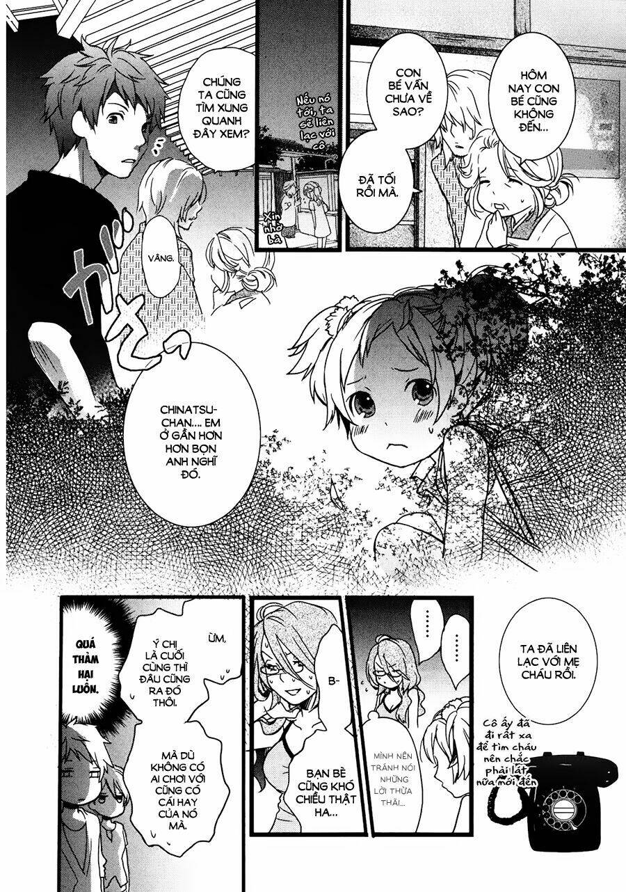 Ký Túc Xá Dễ Thương Chapter 16 - Trang 2