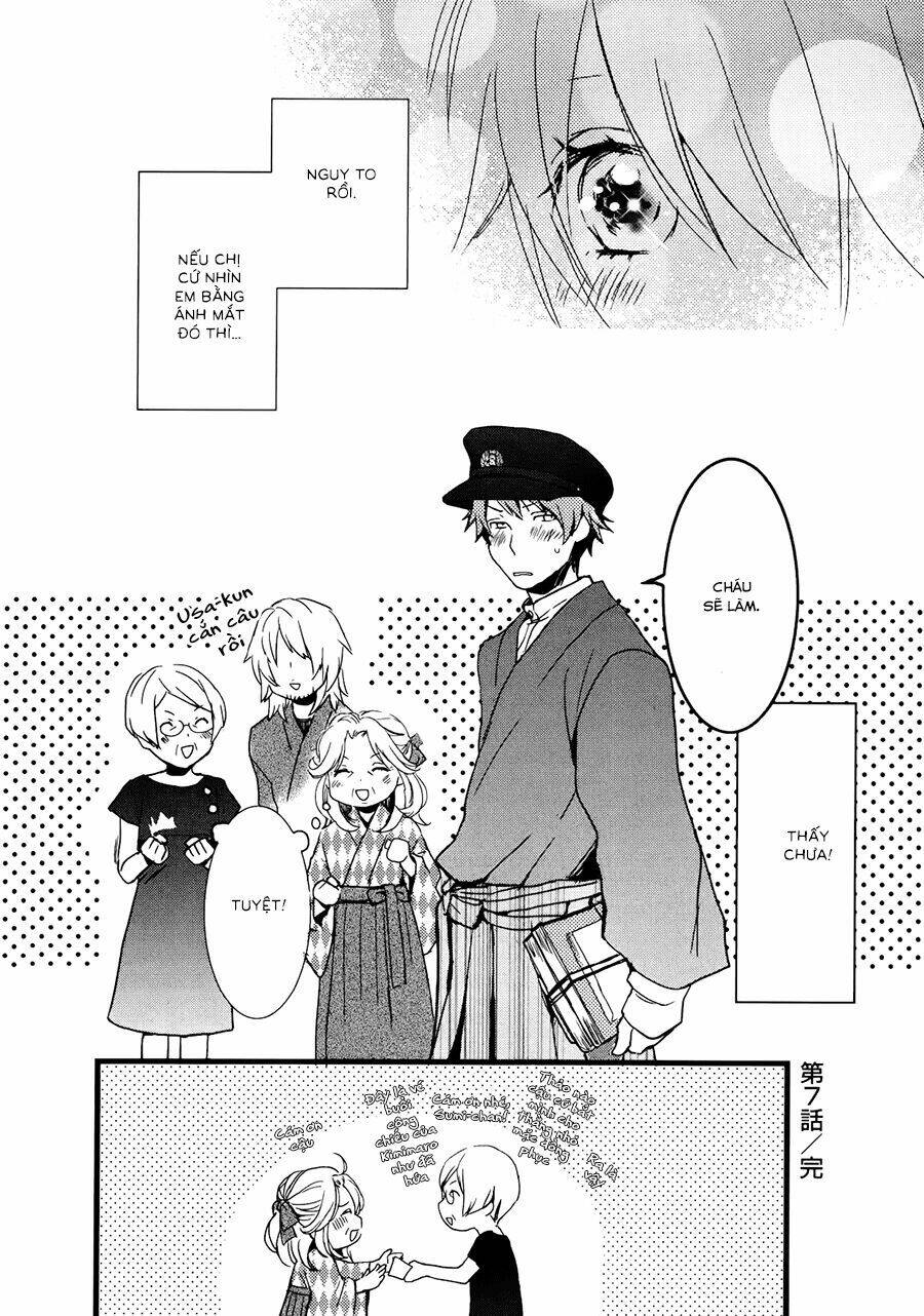 Ký Túc Xá Dễ Thương Chapter 18 - Trang 2