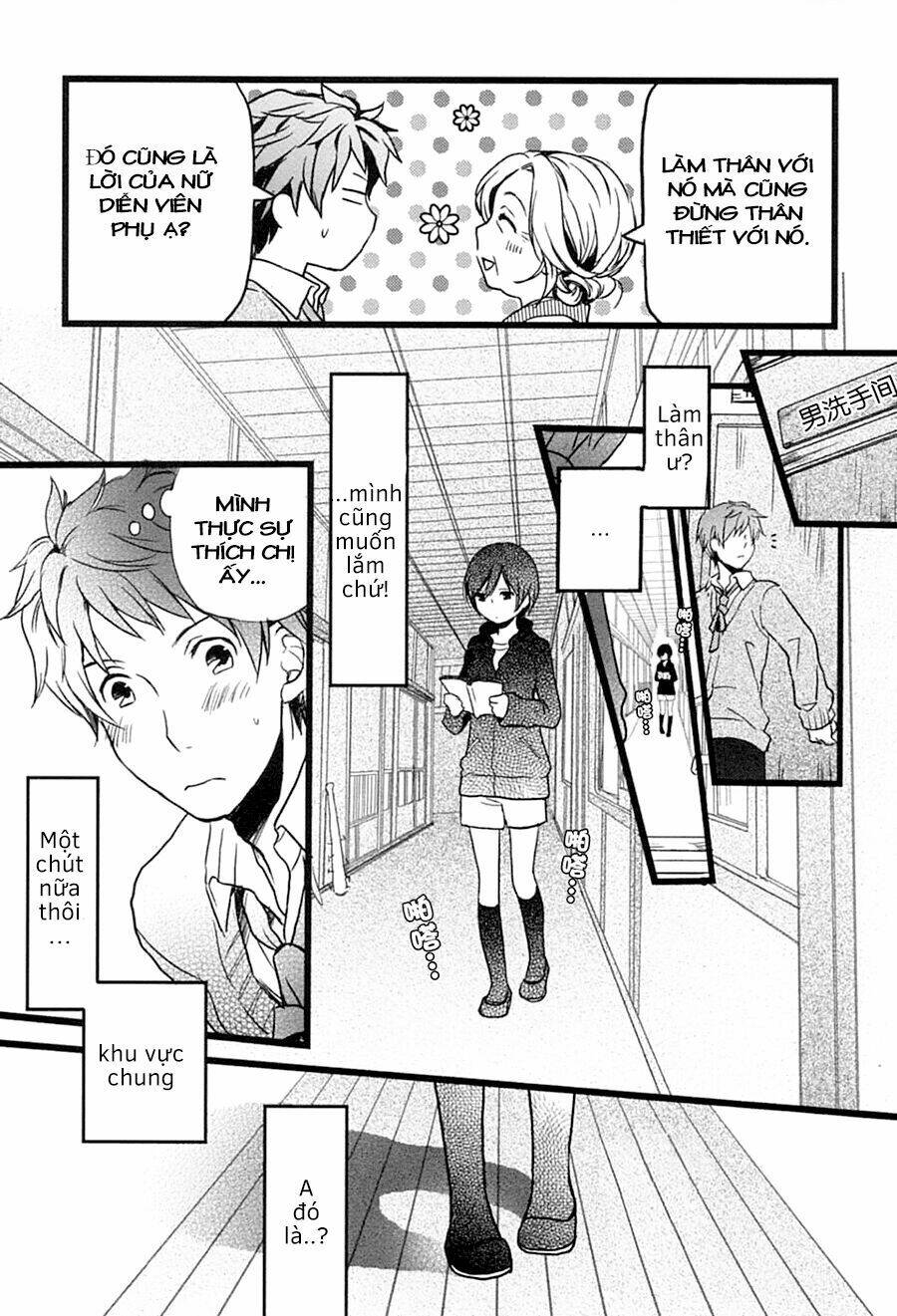 Ký Túc Xá Dễ Thương Chapter 2 - Trang 2