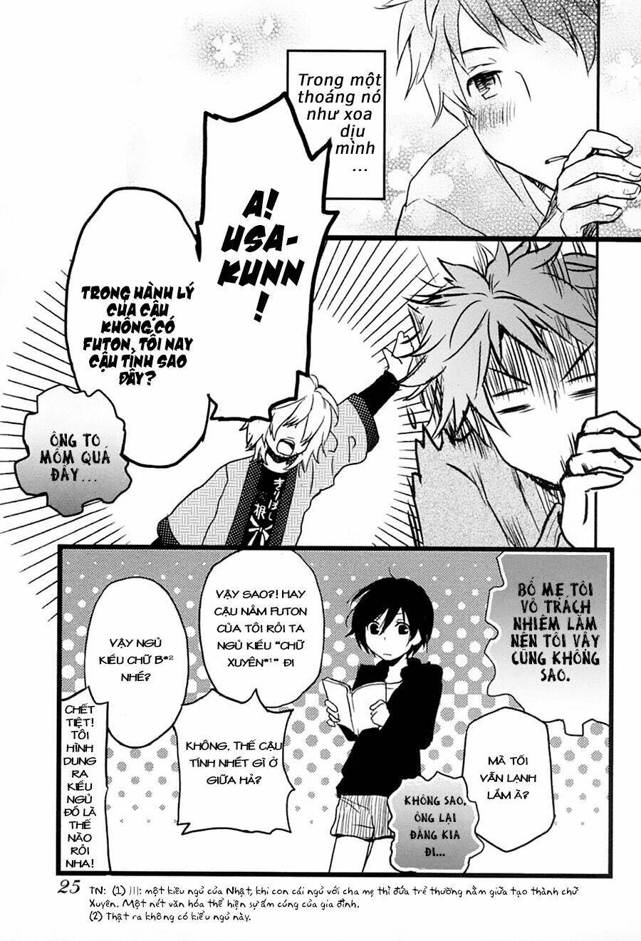 Ký Túc Xá Dễ Thương Chapter 2 - Trang 2