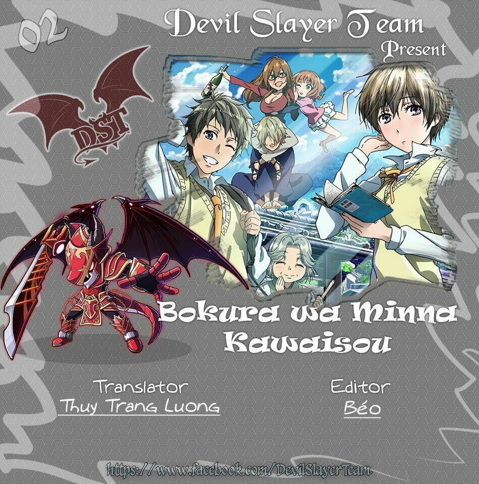 Ký Túc Xá Dễ Thương Chapter 2 - Trang 2