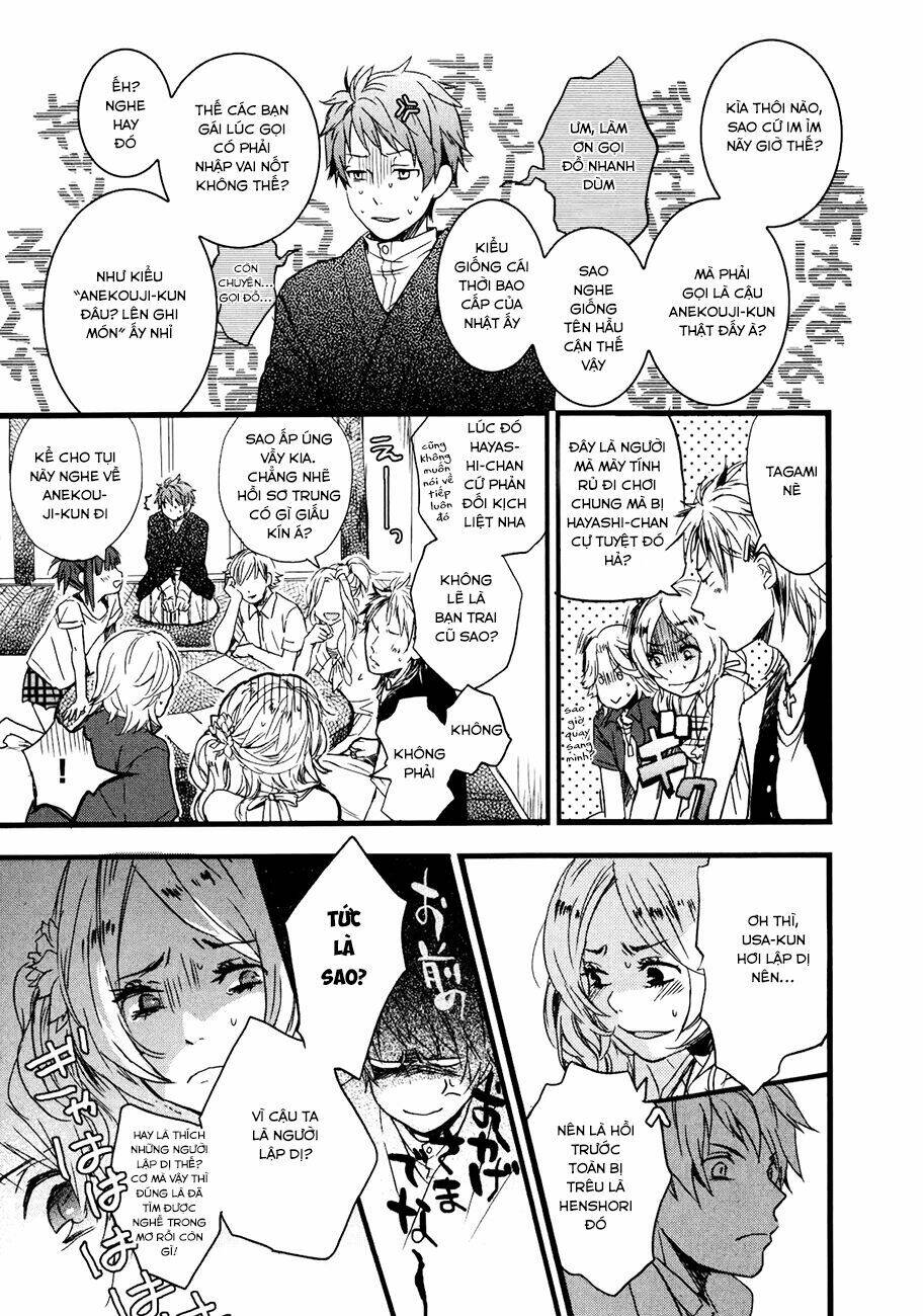 Ký Túc Xá Dễ Thương Chapter 20 - Trang 2