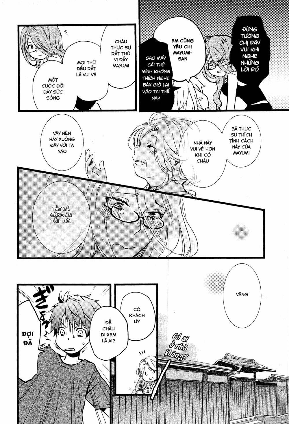 Ký Túc Xá Dễ Thương Chapter 21 - Trang 2