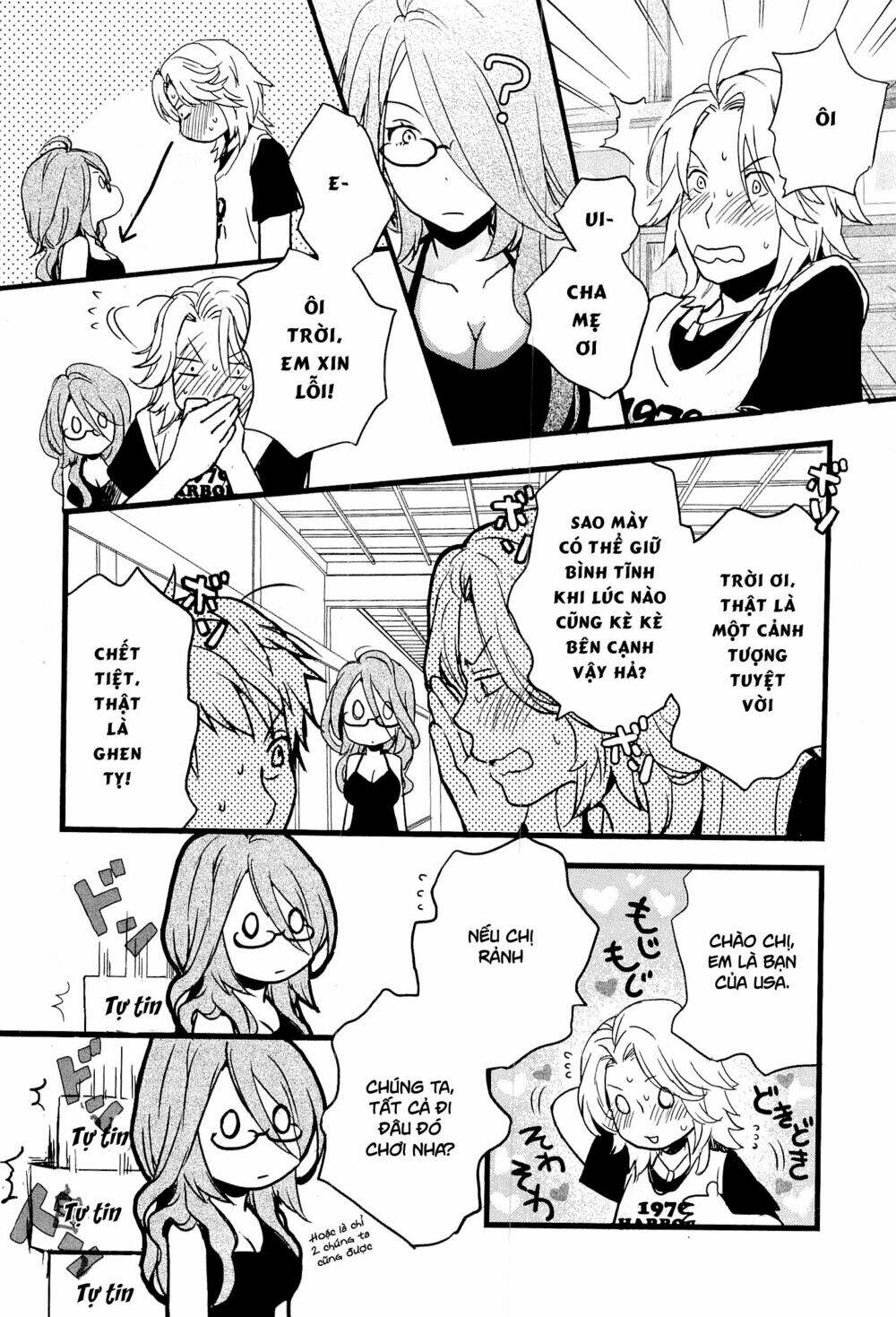 Ký Túc Xá Dễ Thương Chapter 21 - Trang 2