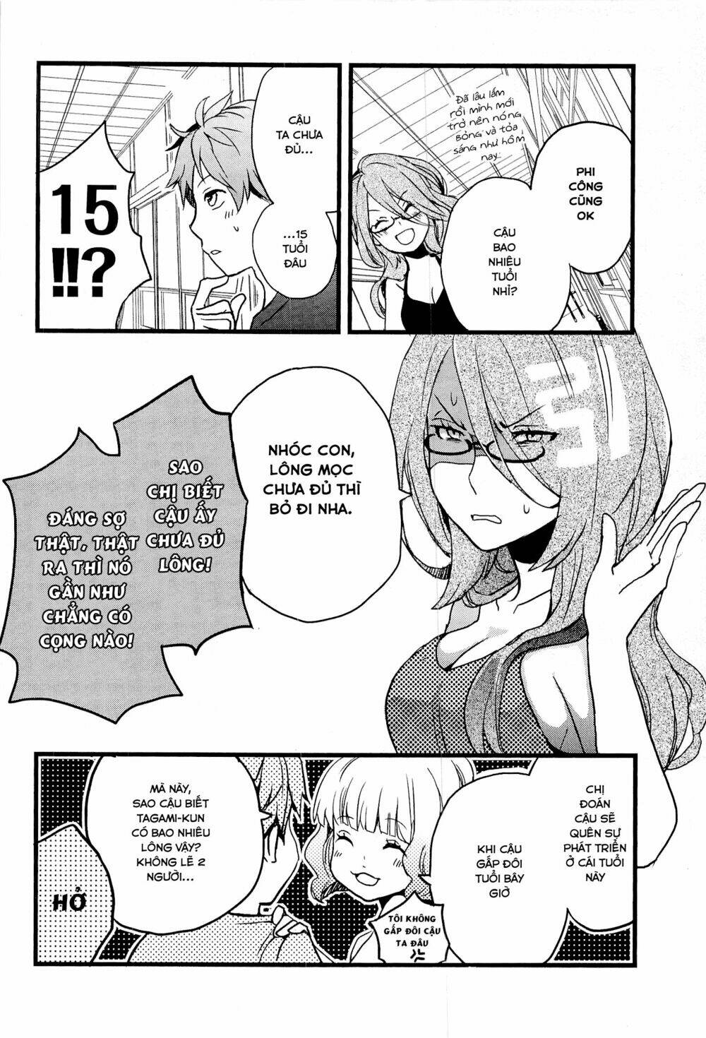 Ký Túc Xá Dễ Thương Chapter 21 - Trang 2