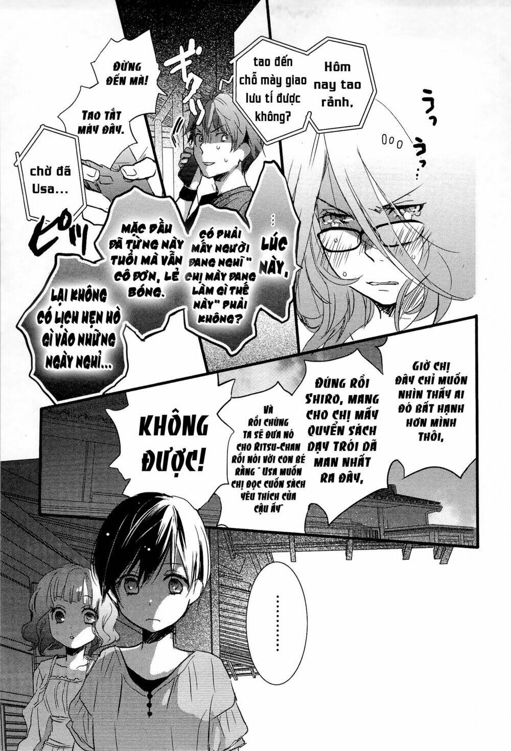 Ký Túc Xá Dễ Thương Chapter 21 - Trang 2