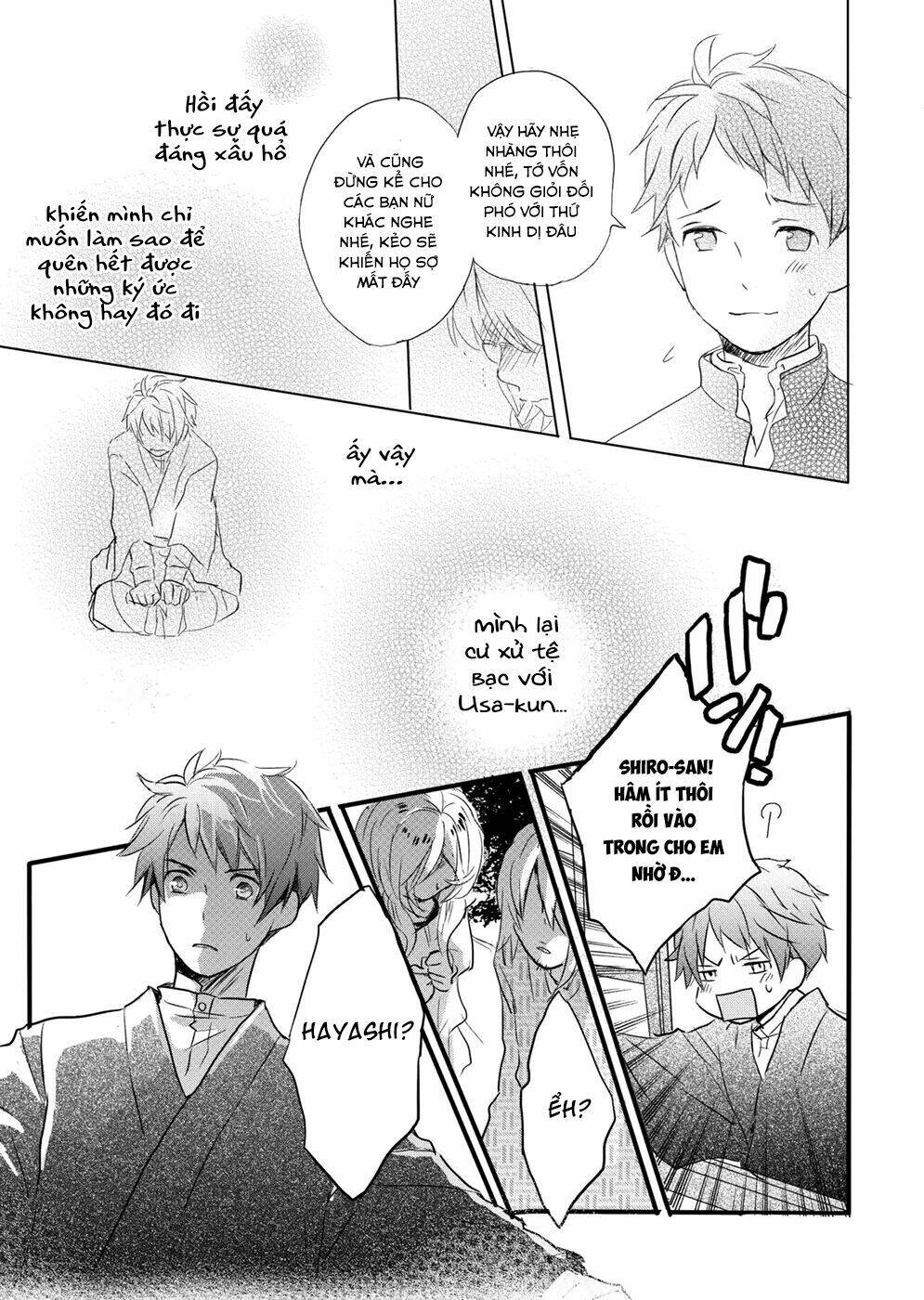 Ký Túc Xá Dễ Thương Chapter 23 - Trang 2