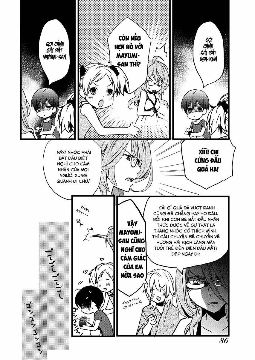 Ký Túc Xá Dễ Thương Chapter 24 - Trang 2