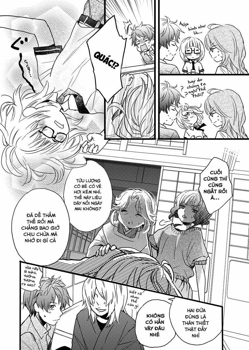 Ký Túc Xá Dễ Thương Chapter 25 - Trang 2