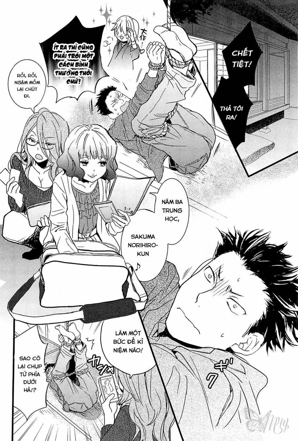 Ký Túc Xá Dễ Thương Chapter 30 - Trang 2