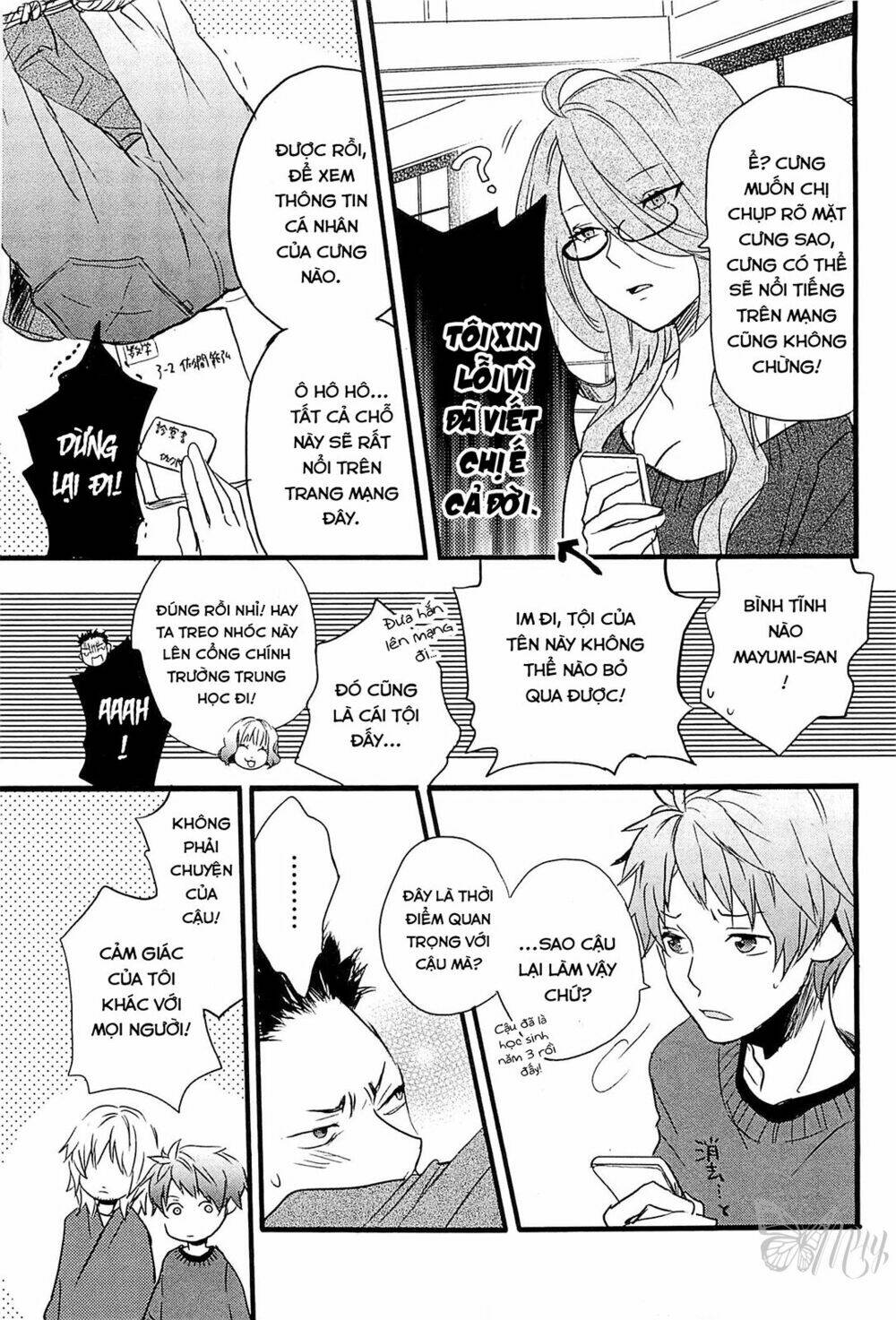 Ký Túc Xá Dễ Thương Chapter 30 - Trang 2