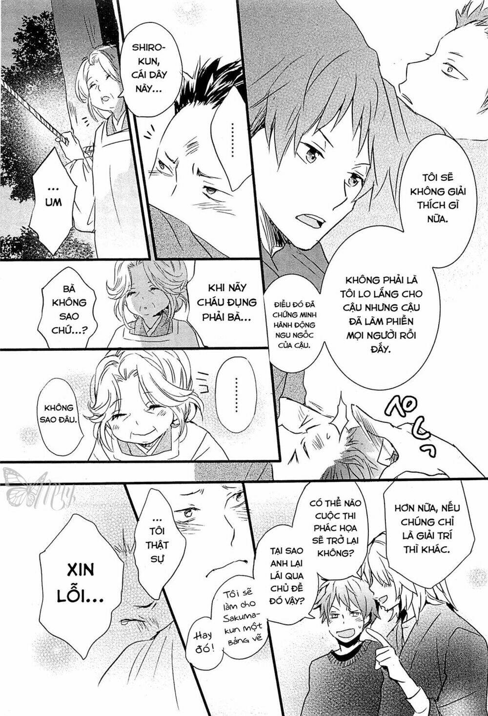 Ký Túc Xá Dễ Thương Chapter 30 - Trang 2