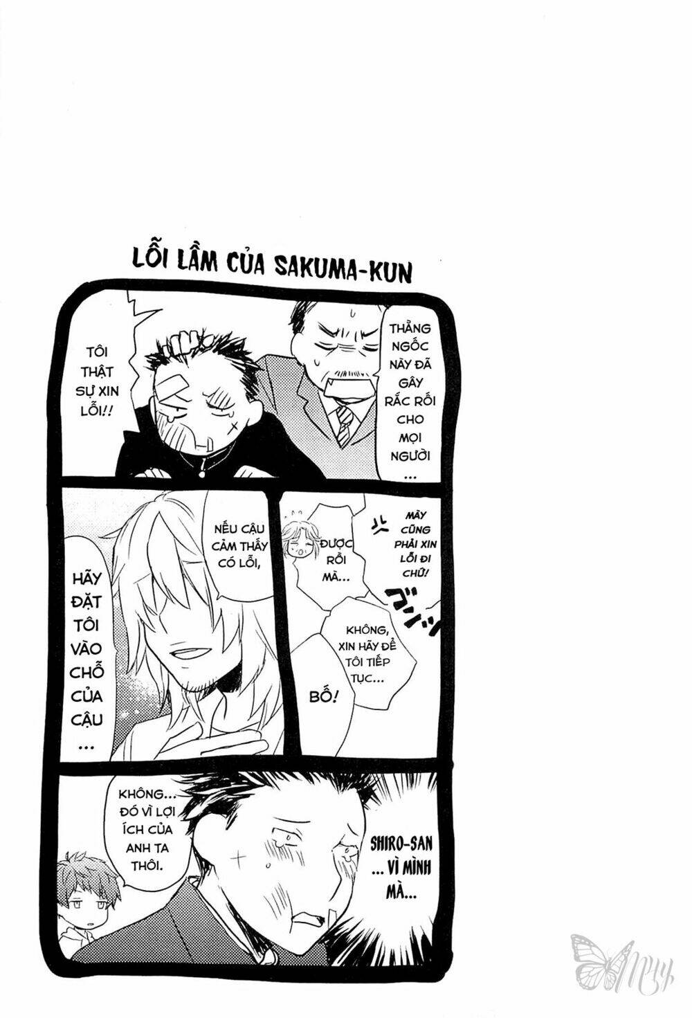 Ký Túc Xá Dễ Thương Chapter 30 - Trang 2