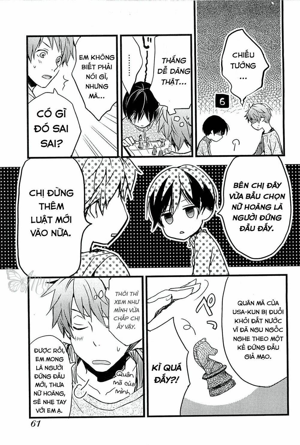 Ký Túc Xá Dễ Thương Chapter 31 - Trang 2