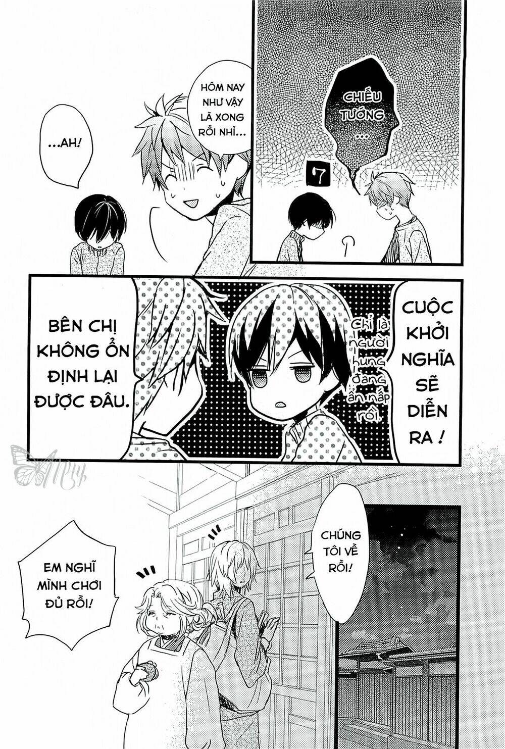 Ký Túc Xá Dễ Thương Chapter 31 - Trang 2