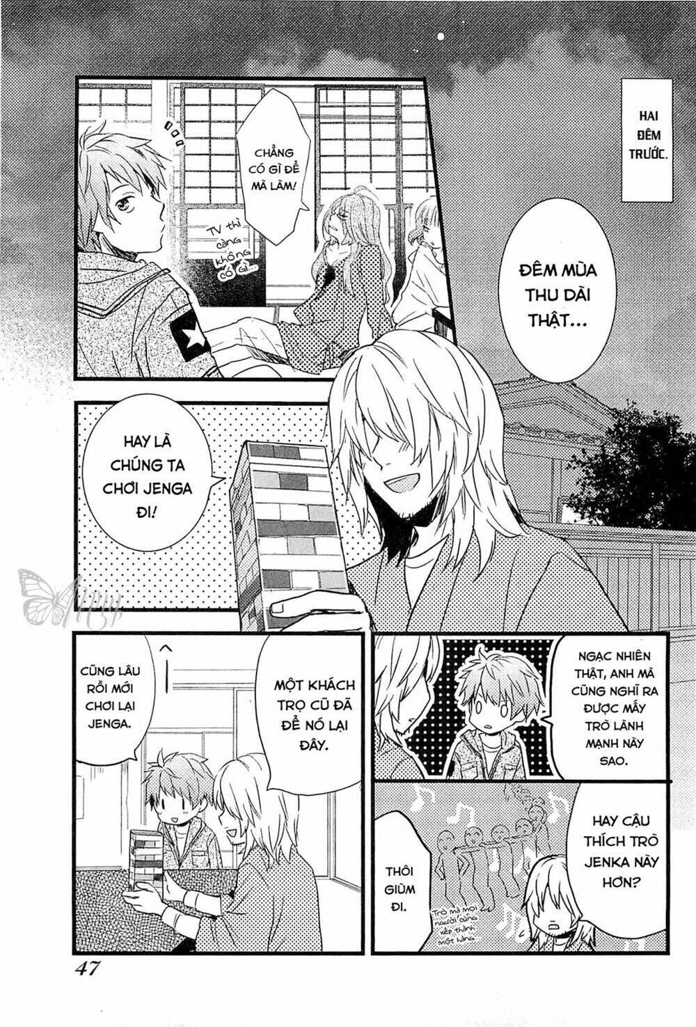 Ký Túc Xá Dễ Thương Chapter 31 - Trang 2