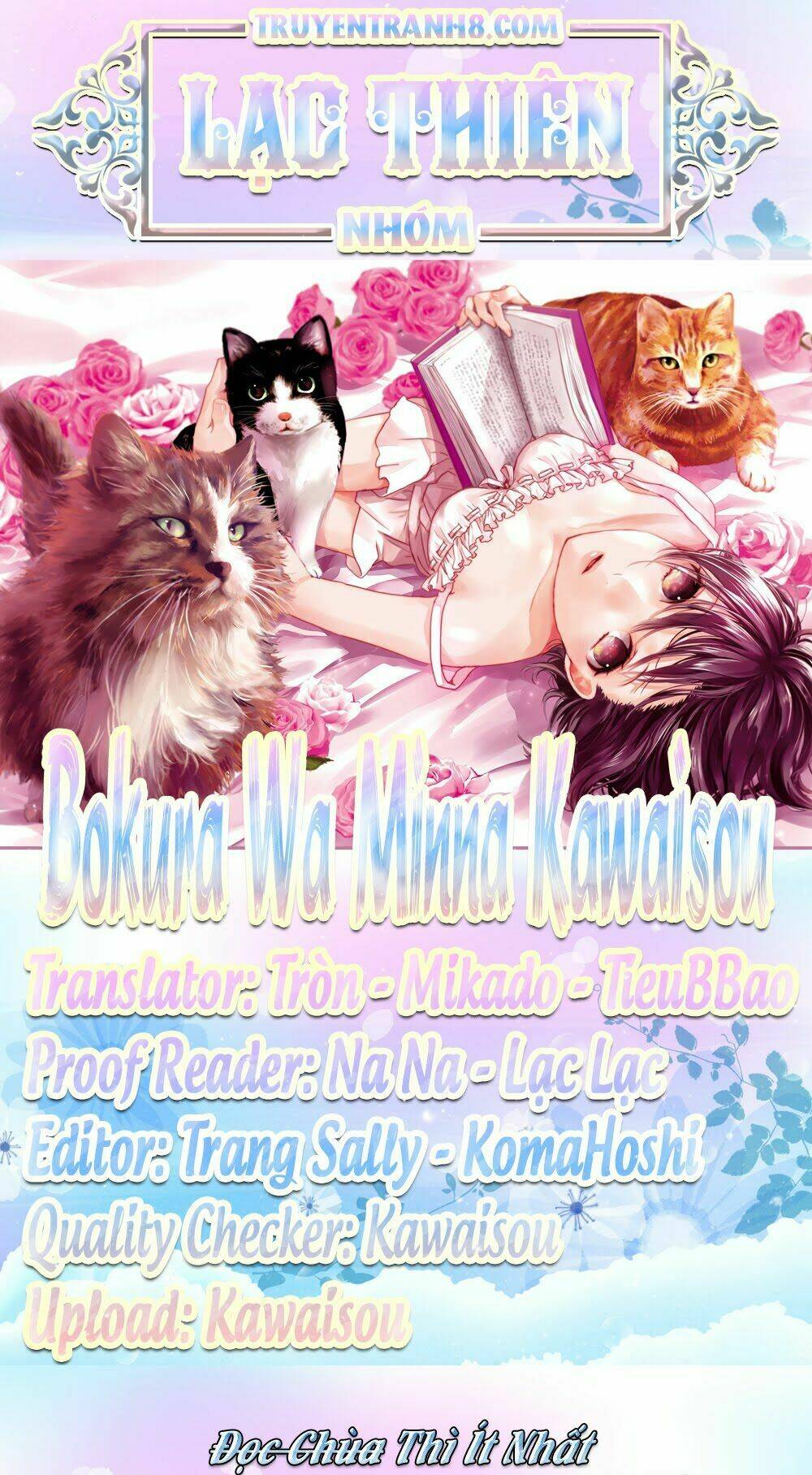 Ký Túc Xá Dễ Thương Chapter 33 - Trang 2