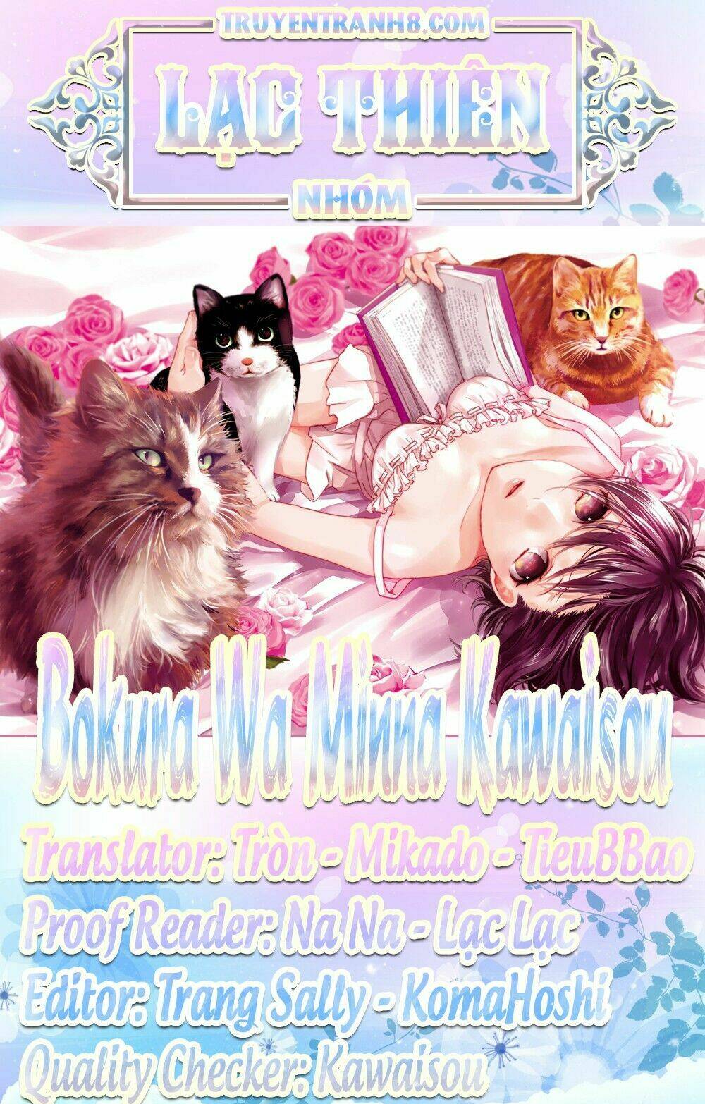 Ký Túc Xá Dễ Thương Chapter 33 - Trang 2