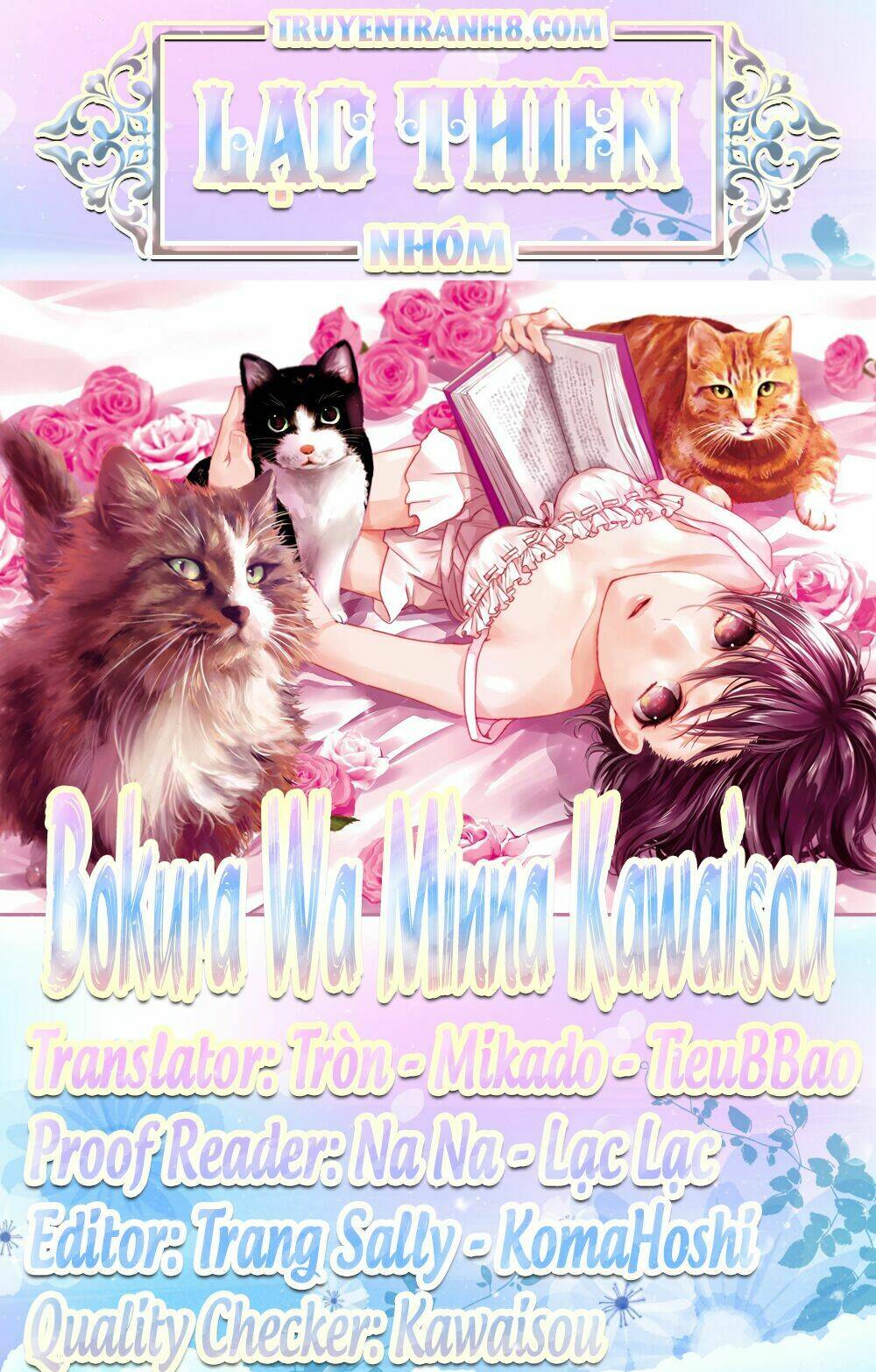 Ký Túc Xá Dễ Thương Chapter 34 - Trang 2