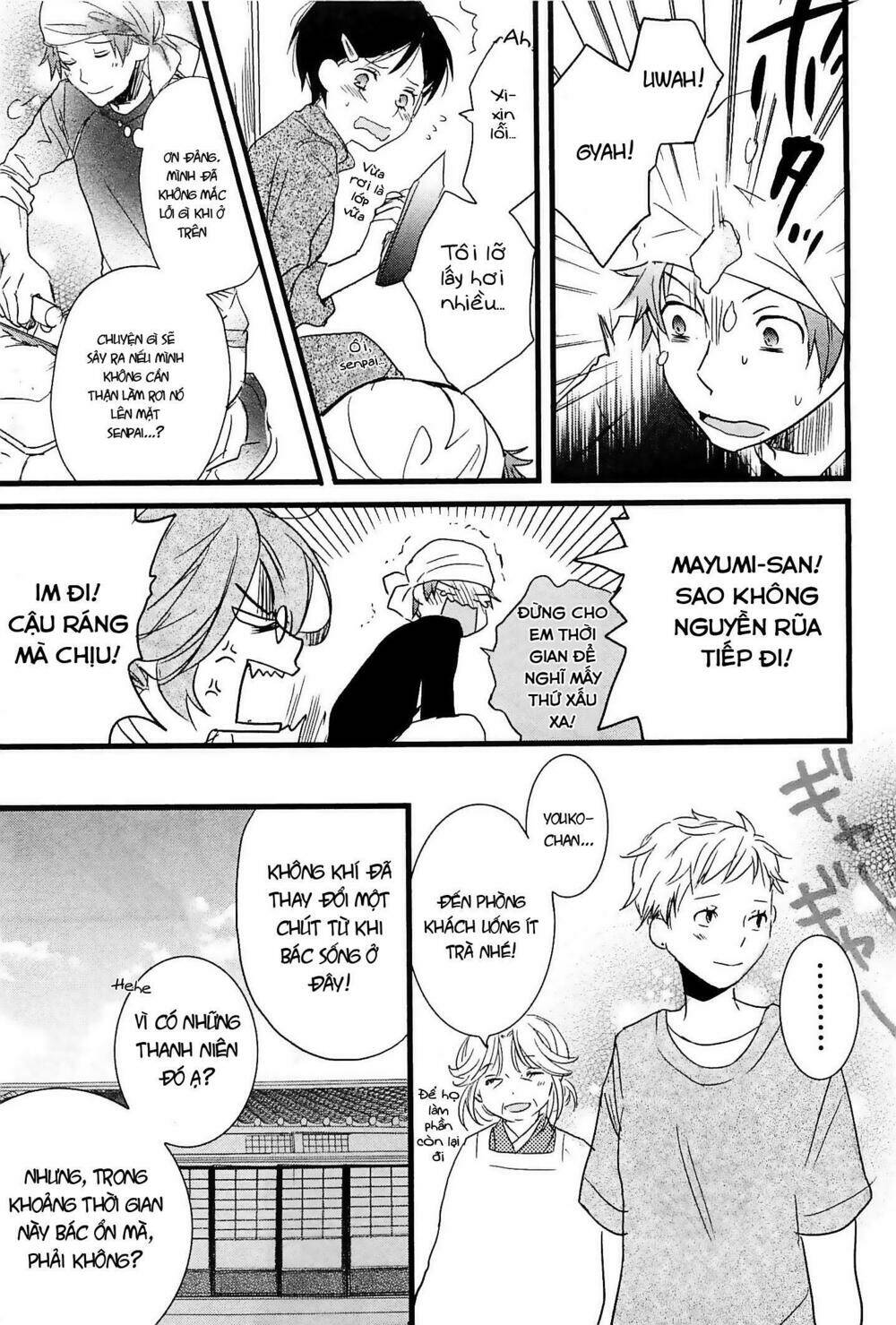 Ký Túc Xá Dễ Thương Chapter 37 - Trang 2