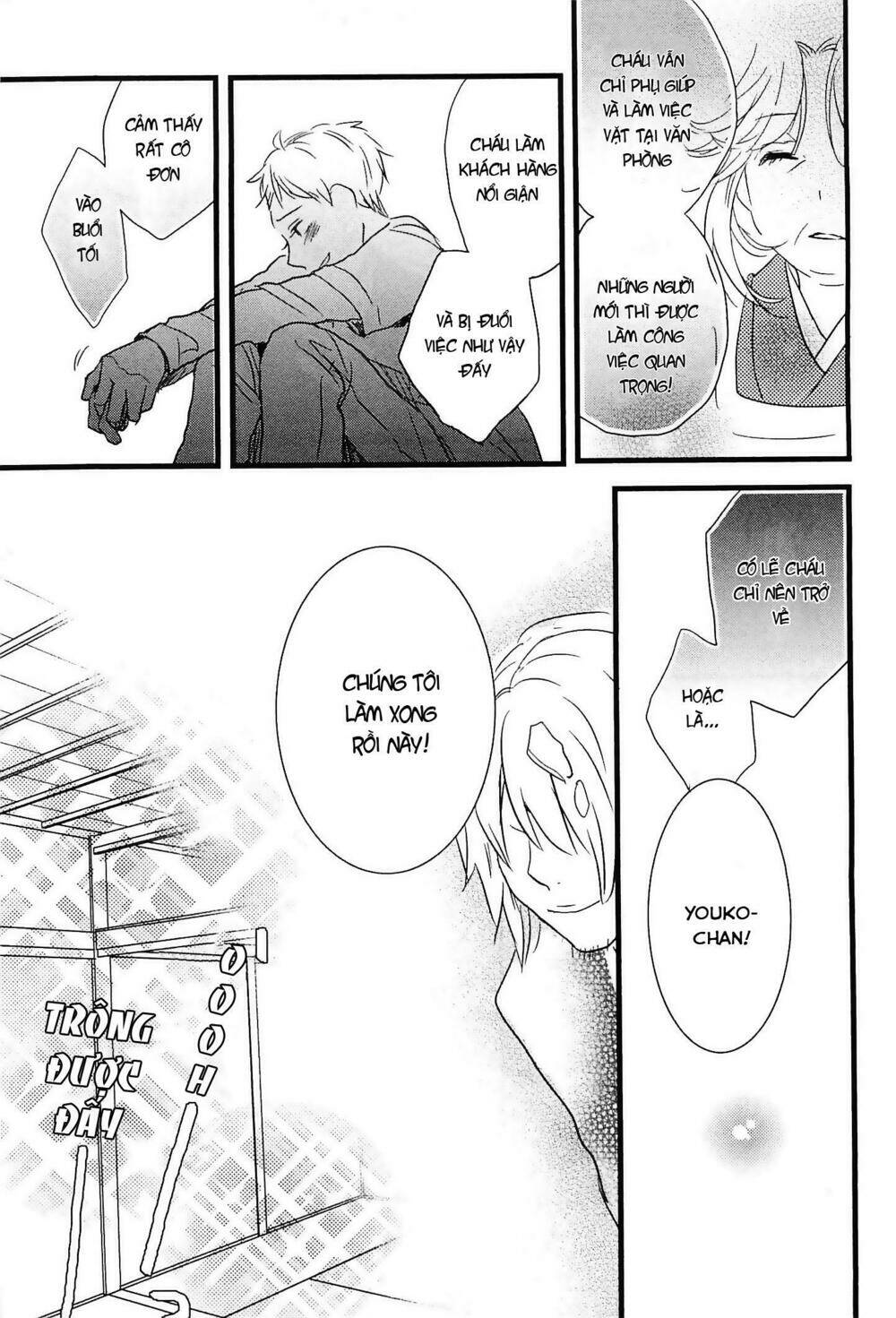 Ký Túc Xá Dễ Thương Chapter 37 - Trang 2