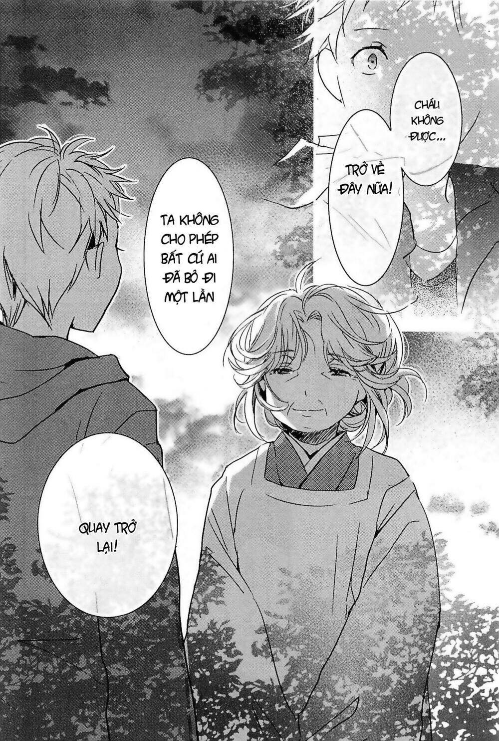 Ký Túc Xá Dễ Thương Chapter 37 - Trang 2