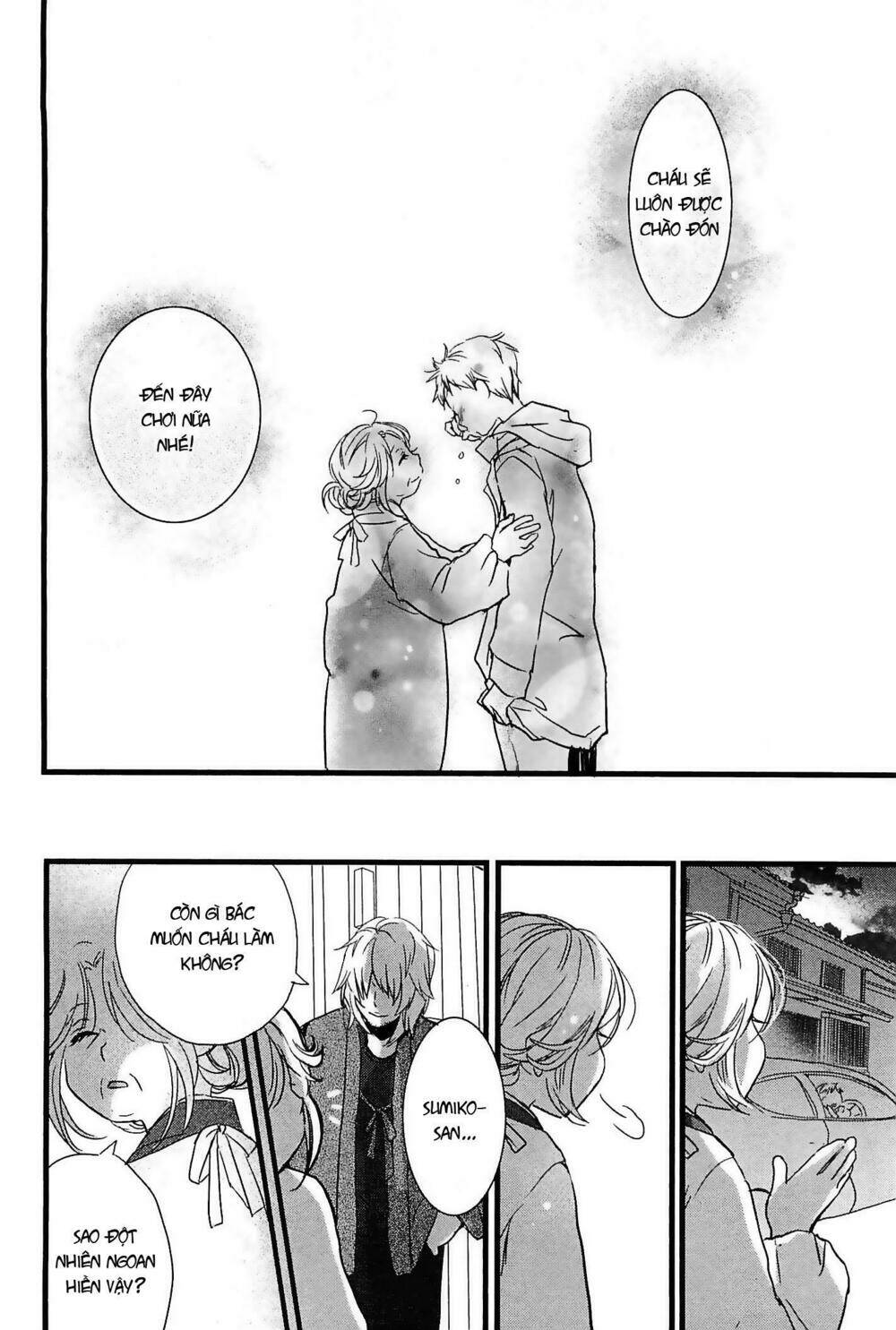 Ký Túc Xá Dễ Thương Chapter 37 - Trang 2