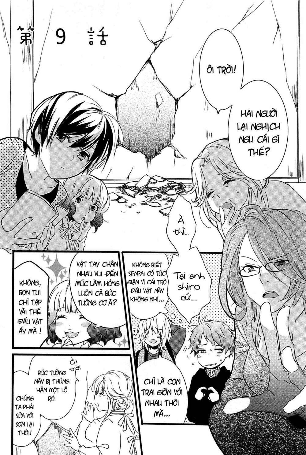 Ký Túc Xá Dễ Thương Chapter 37 - Trang 2