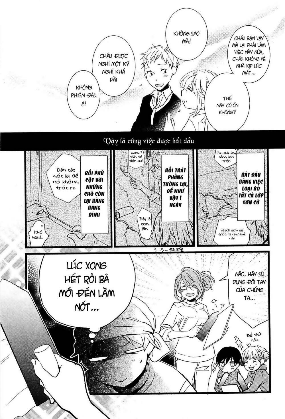 Ký Túc Xá Dễ Thương Chapter 37 - Trang 2