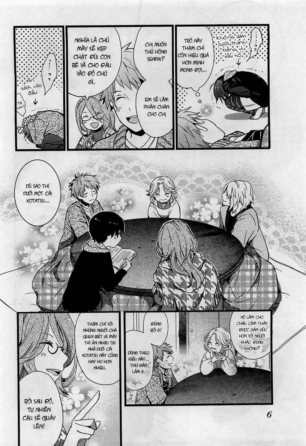 Ký Túc Xá Dễ Thương Chapter 38 - Trang 2