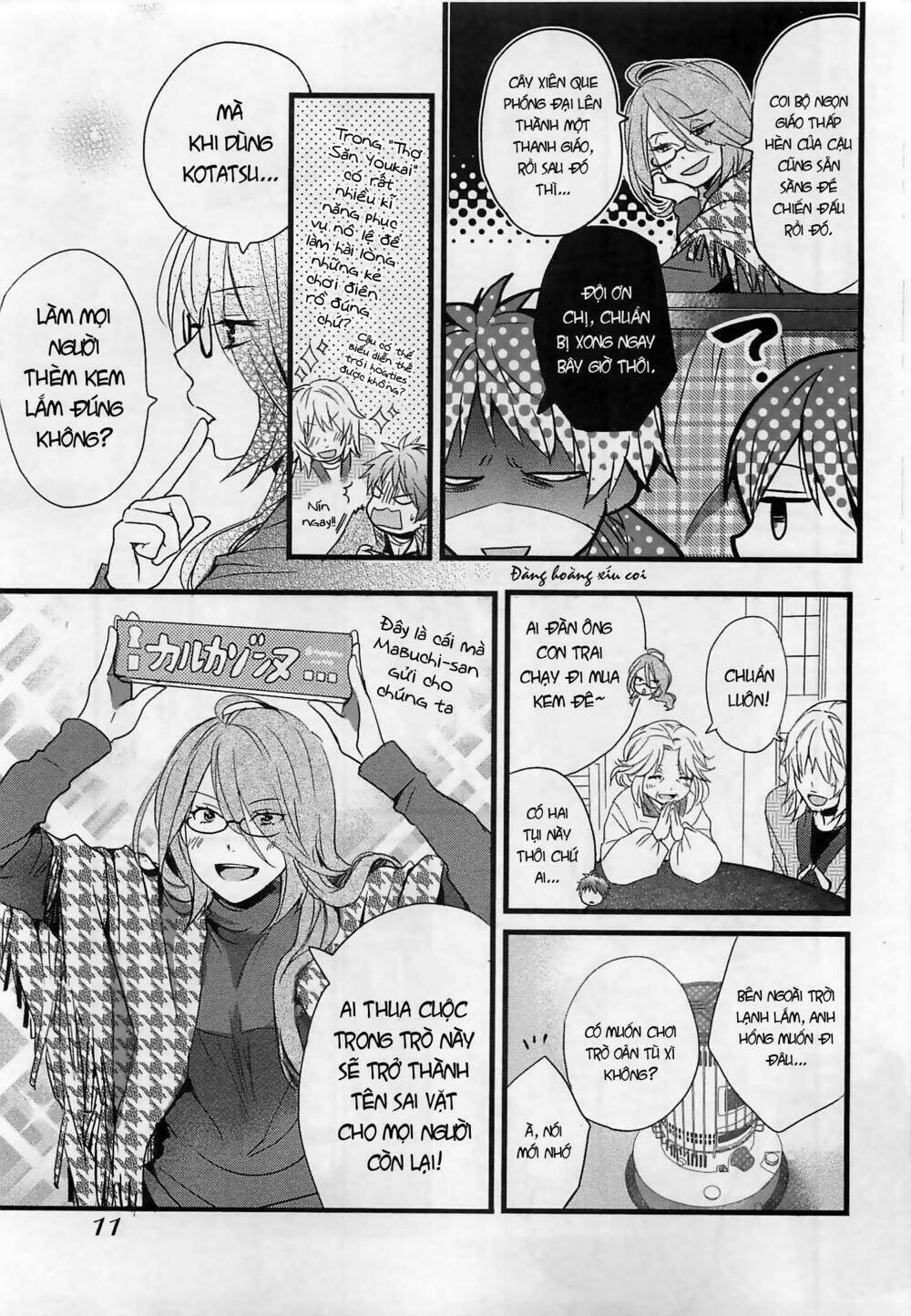 Ký Túc Xá Dễ Thương Chapter 38 - Trang 2