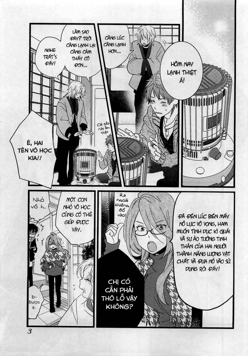 Ký Túc Xá Dễ Thương Chapter 38 - Trang 2