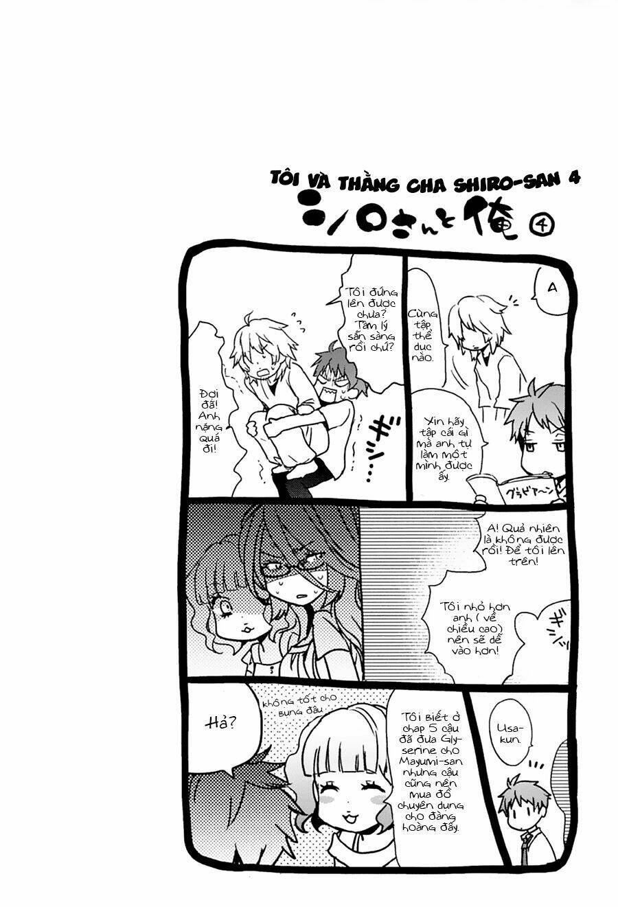 Ký Túc Xá Dễ Thương Chapter 6 - Trang 2