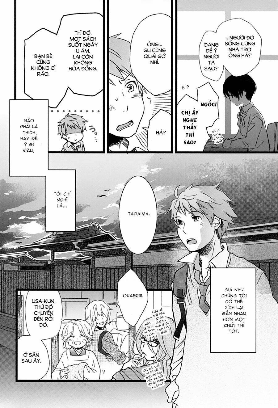 Ký Túc Xá Dễ Thương Chapter 7 - Trang 2