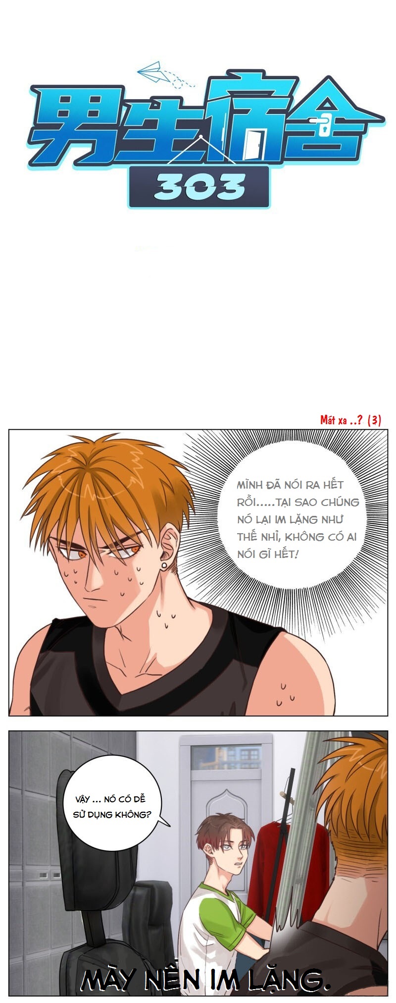 Ký Túc Xá Nam Phòng 303 Chapter 1 - Trang 2