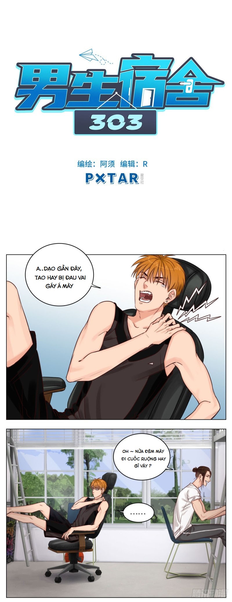 Ký Túc Xá Nam Phòng 303 Chapter 1 - Trang 2