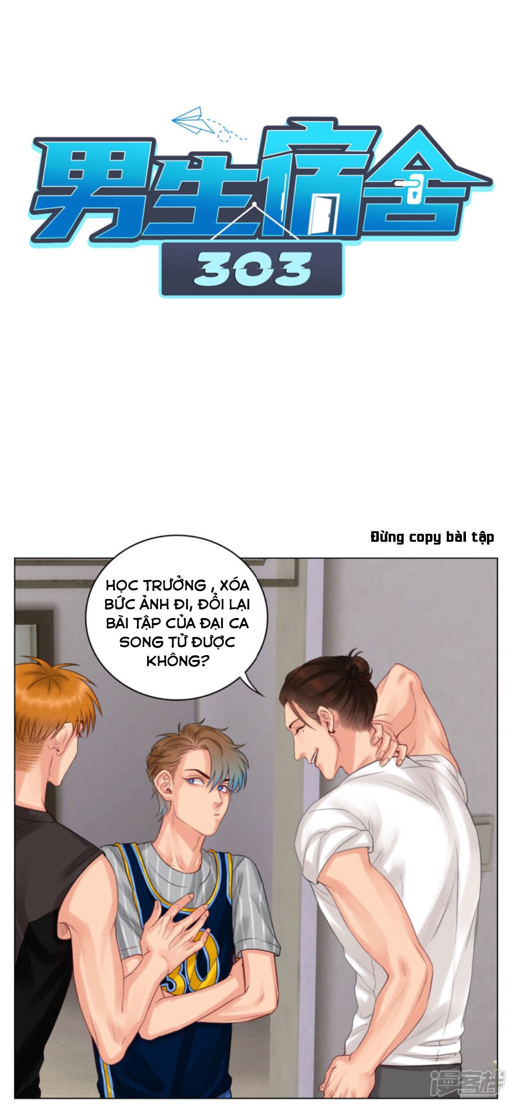 Ký Túc Xá Nam Phòng 303 Chapter 12 - Trang 2