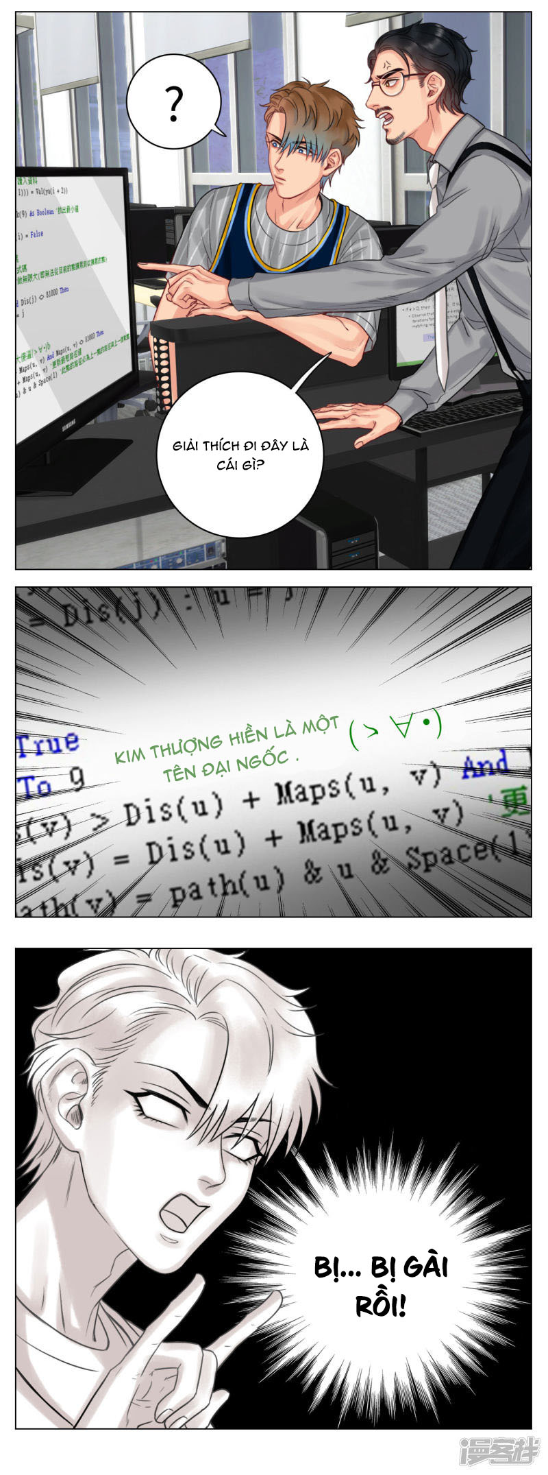 Ký Túc Xá Nam Phòng 303 Chapter 12 - Trang 2