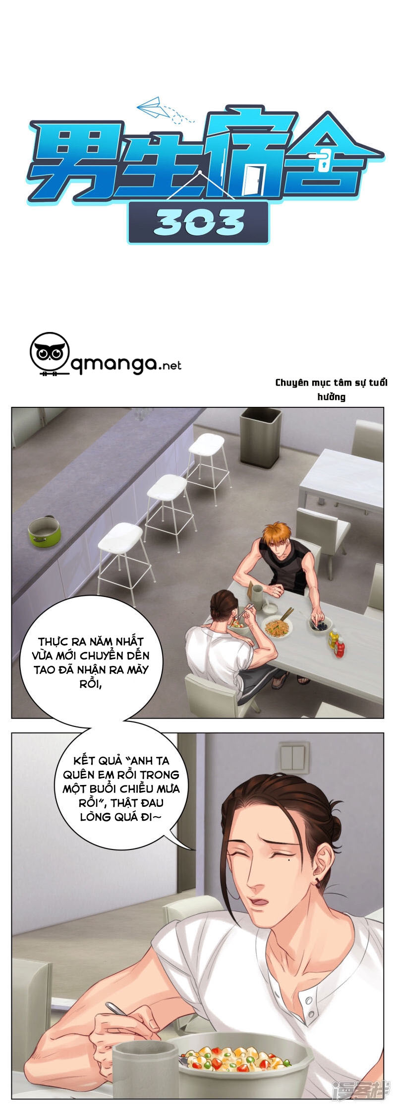 Ký Túc Xá Nam Phòng 303 Chapter 12 - Trang 2