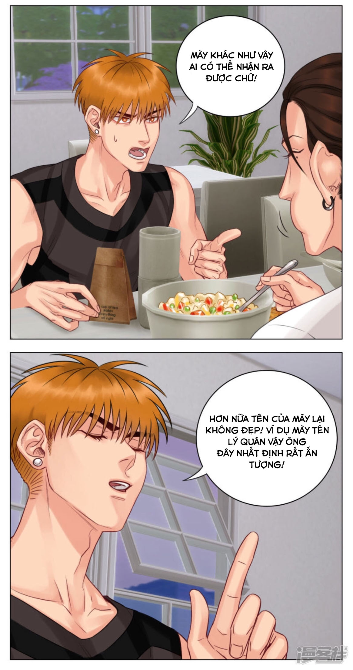 Ký Túc Xá Nam Phòng 303 Chapter 12 - Trang 2