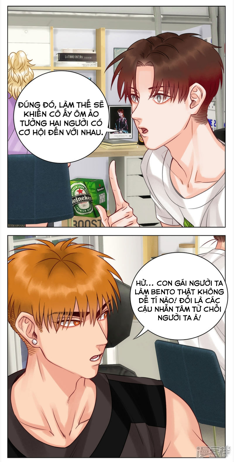 Ký Túc Xá Nam Phòng 303 Chapter 13 - Trang 2