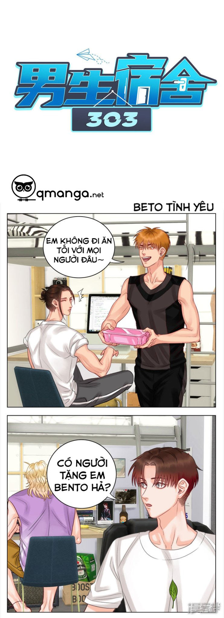 Ký Túc Xá Nam Phòng 303 Chapter 13 - Trang 2