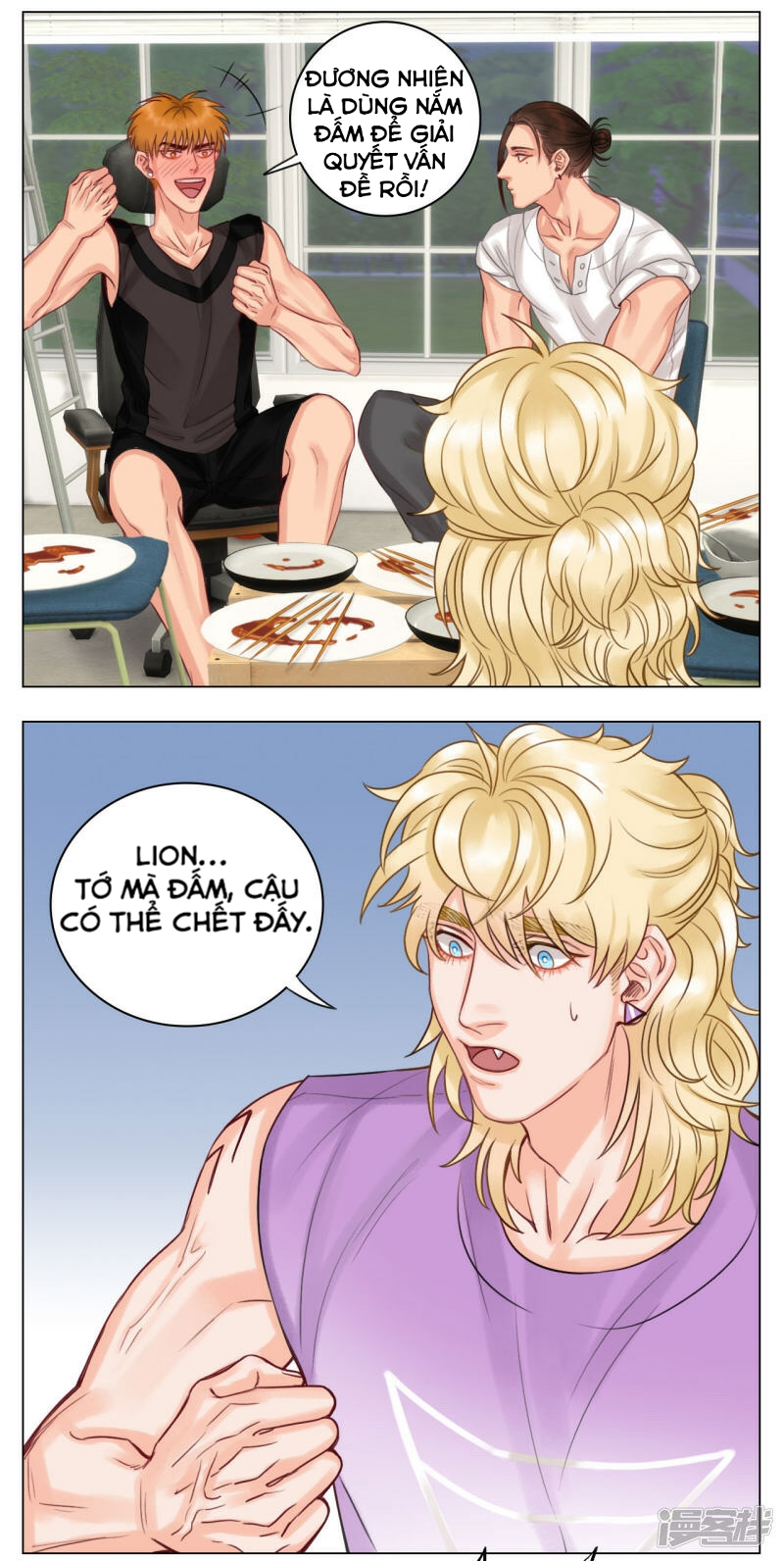 Ký Túc Xá Nam Phòng 303 Chapter 13 - Trang 2