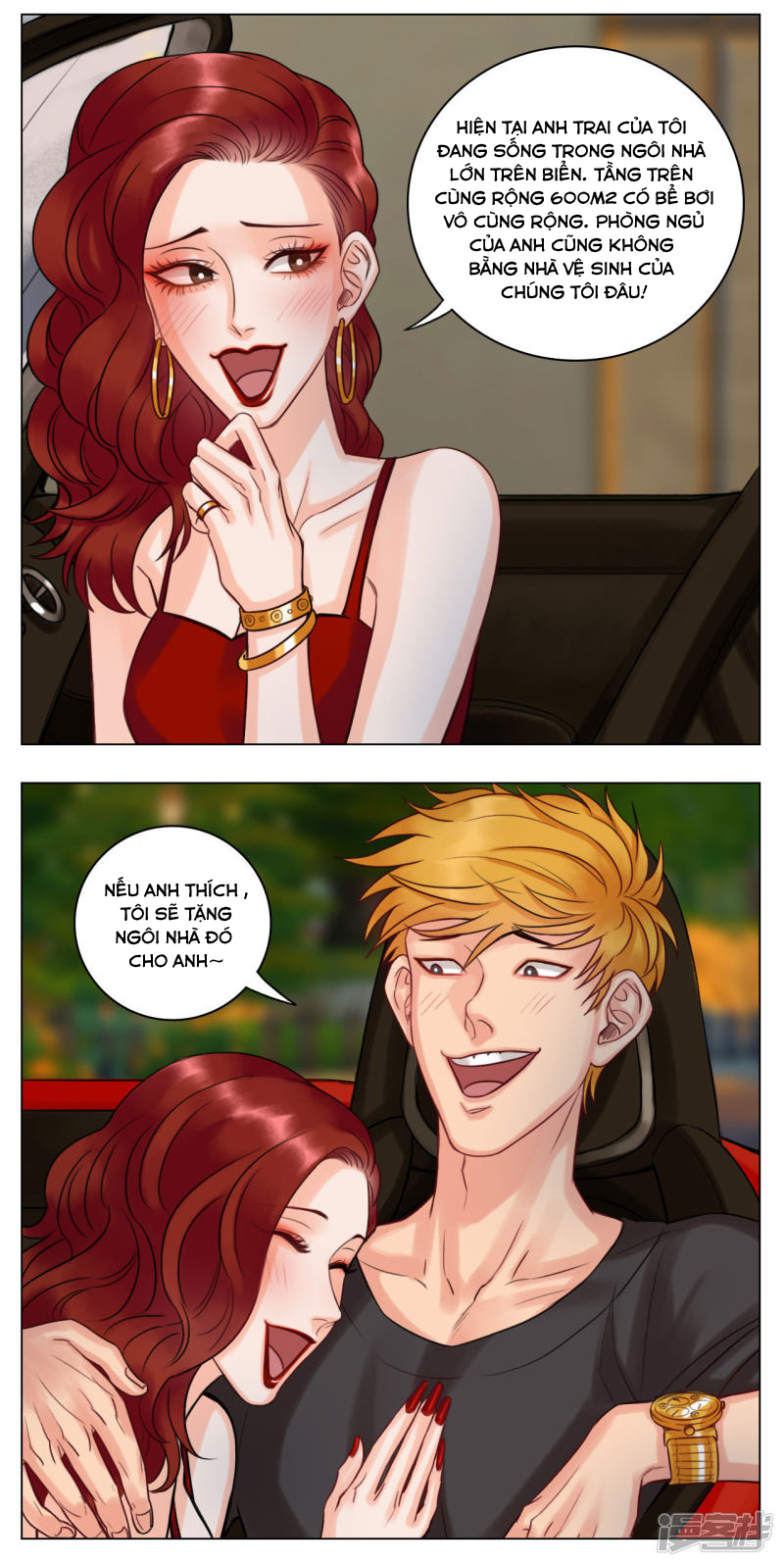 Ký Túc Xá Nam Phòng 303 Chapter 15 - Trang 2