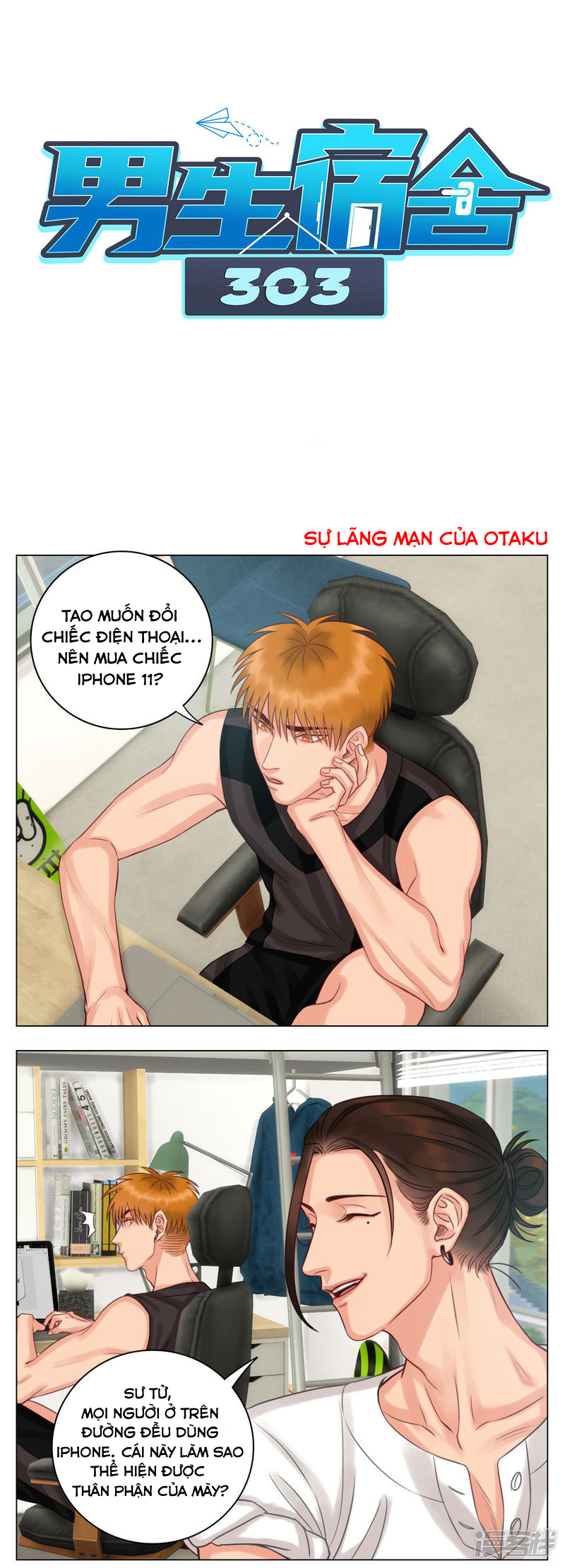 Ký Túc Xá Nam Phòng 303 Chapter 15 - Trang 2