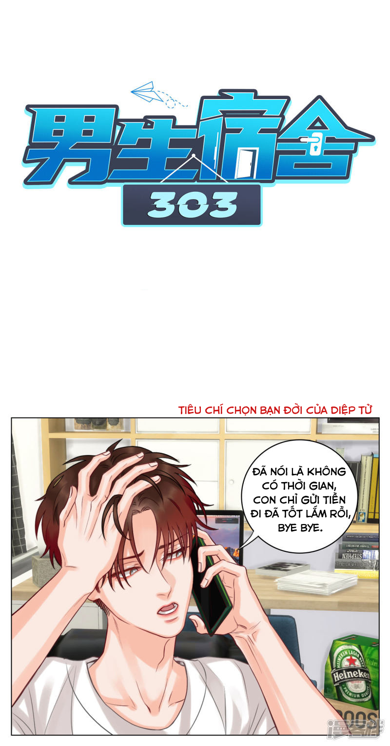 Ký Túc Xá Nam Phòng 303 Chapter 15 - Trang 2