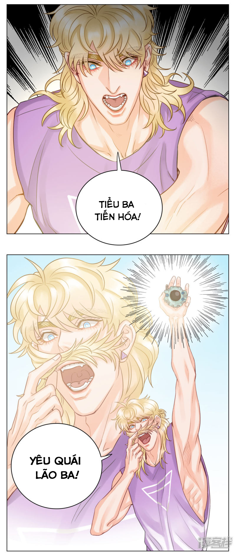 Ký Túc Xá Nam Phòng 303 Chapter 15 - Trang 2