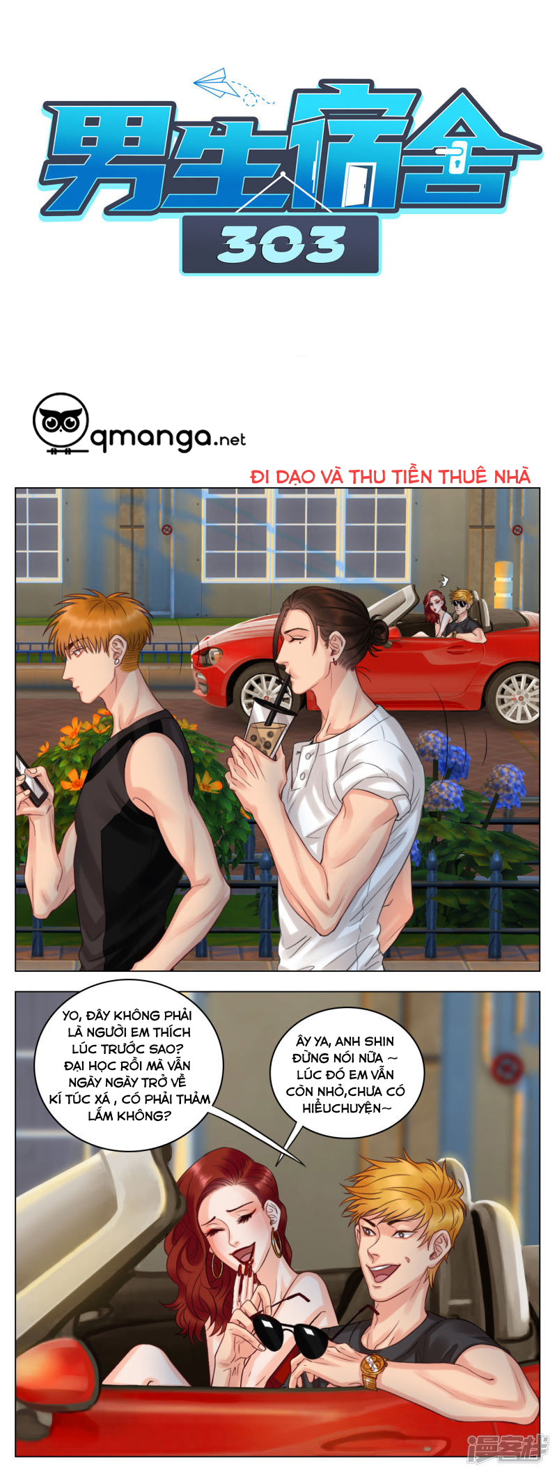 Ký Túc Xá Nam Phòng 303 Chapter 15 - Trang 2