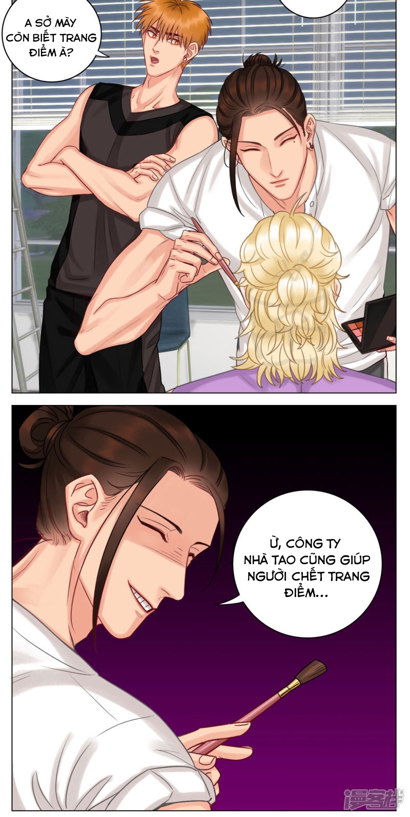 Ký Túc Xá Nam Phòng 303 Chapter 17 - Trang 2